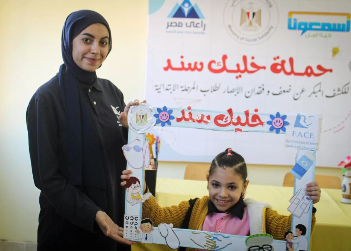 التضامن تنفذ القافلة الثانية من حملة "خليك سند" لدعم طلاب السكن البديل.. صحيًا ونفسيًا 18 - جريدة المساء القافلة الثانية من حملة خليك سند لدعم طلاب السكن البديل