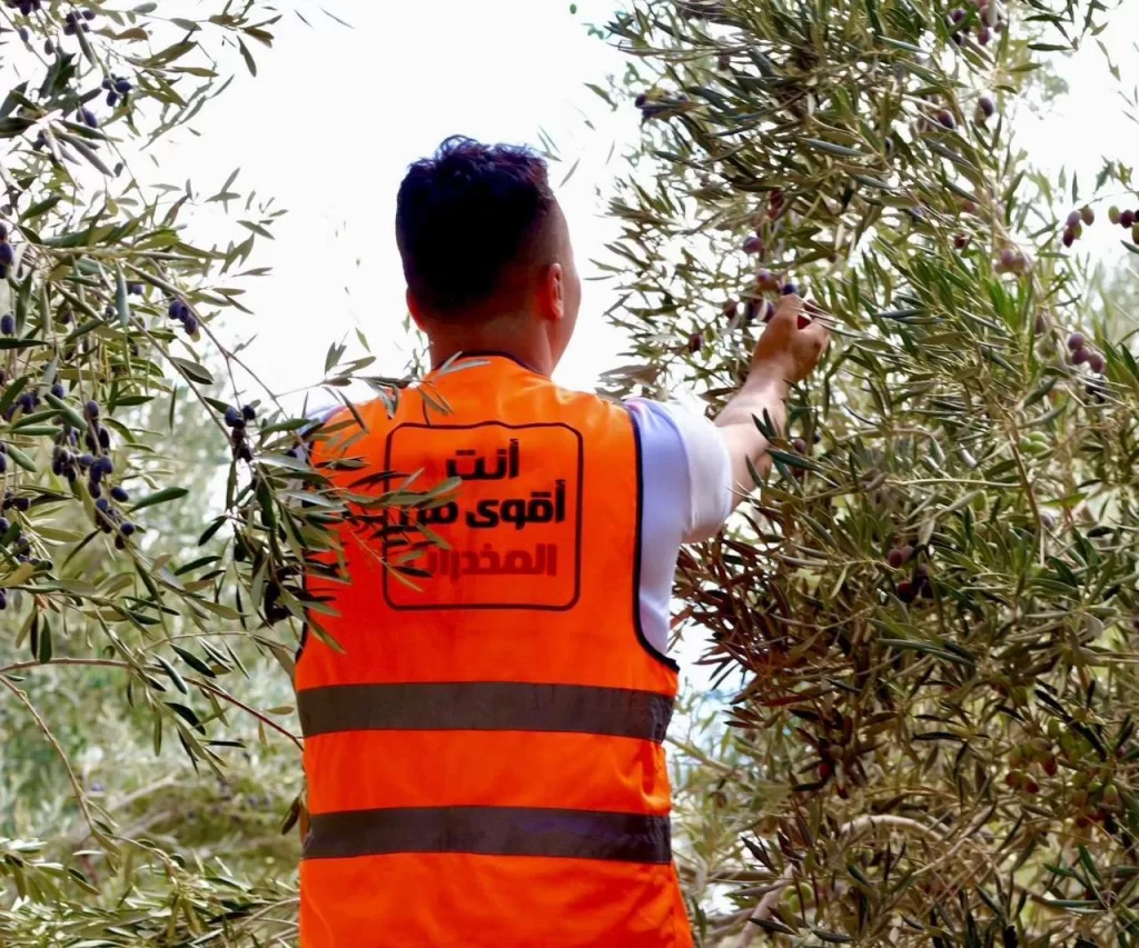 أنت أقوى من المخدرات