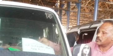 محافظ أسوان : إستقرار الحالة العامة والتشغيل الطبيعى لسيارات السيرفيس بالمواقف 1 - جريدة المساء
