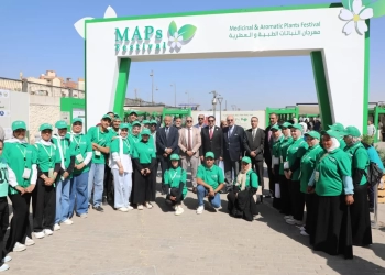 نائب المحافظ يتفقد معرض مهرجان "بني سويف عاصمة النباتات الطبية والعطرية " 19 - جريدة المساء