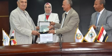 معهد الدراسات البيئية بجامعة السادات ينظم احتفالية بيوم البيئة العربي 1 - جريدة المساء