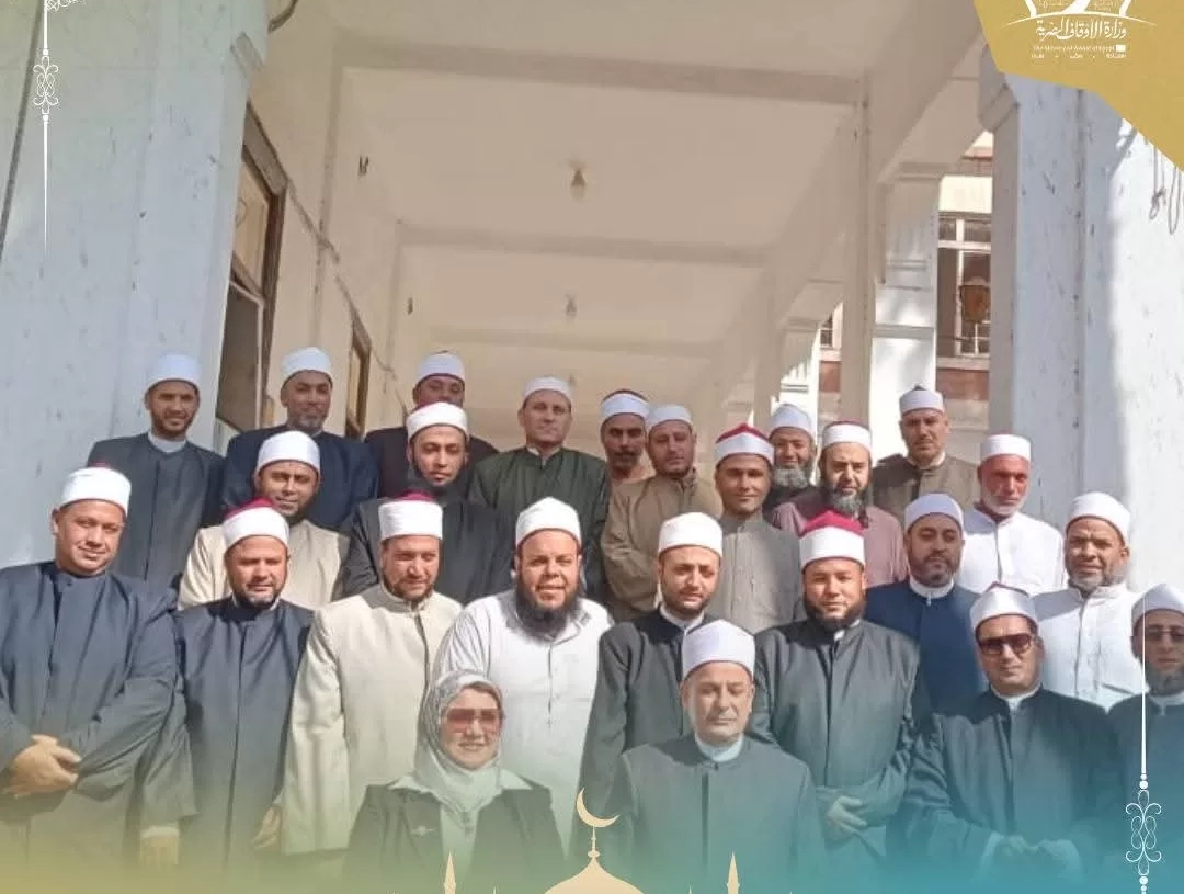 وكيل وزارة الأوقاف بكفر الشيخ يفتتح دورة إعداد القيادات الدينية لمواجهة القضايا السكانية 19 - جريدة المساء وكيل وزارة الأوقاف بكفر الشيخ يفتتح دورة إعداد القيادات الدينية لمواجهة القضايا السكانية 18 - جريدة المساء