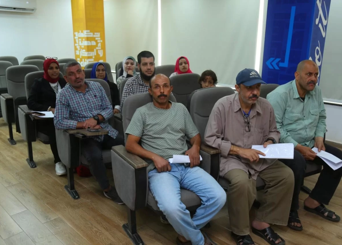 محافظ كفرالشيخ يتابع فعاليات اليوم الثاني لبرنامج "العمل الحر وريادة الأعمال استثمر في نفسك" 20 - جريدة المساء محافظ كفرالشيخ يتابع فعاليات اليوم الثاني لبرنامج "العمل الحر وريادة الأعمال استثمر في نفسك" 19 - جريدة المساء