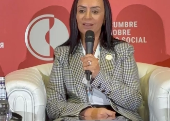 مبادرات جديدة للتمكين الاقتصادي وتوسيع الحماية الاجتماعية في مصر 30 - جريدة المساء