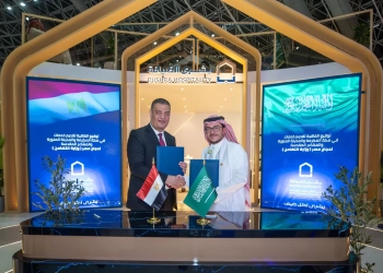 "التضامن" توقع عقد الخدمات في المشاعر المقدسة لحجاج الجمعيات الأهلية 17 - جريدة المساء