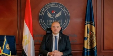 رئيس هيئة الرقابة المالية ، التحول الرقمي، النظام المالي غير المصرفي ، رئيس الوزراء