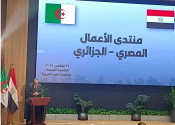 رئيس اتحاد الغرف التجارية: منتدى الأعمال المصري الجزائري يعزز خريطة الاستثمار بين البلدين