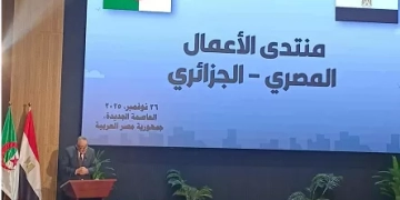 رئيس اتحاد الغرف التجارية: منتدى الأعمال المصري الجزائري يعزز خريطة الاستثمار بين البلدين