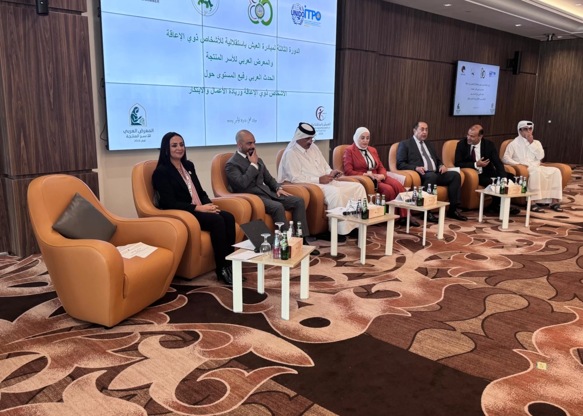 على هامش الفعالية