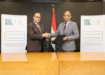 بروتوكول تعاون لتطوير الخدمات التعليمية والتربوية داخل مؤسسة رعاية الفتيات بالعجوزة 35 - جريدة المساء