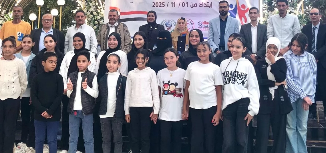 التضامن تطلق المرحلة الثانية من مبادرة "أنا موهوب" بمطروح 19 - جريدة المساء