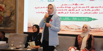 "إمام": تنسيق المجتمع المدني والدولة أساس مواجهة الأزمات والتنمية 2 - جريدة المساء "إمام": تنسيق المجتمع المدني والدولة أساس مواجهة الأزمات والتنمية 1 - جريدة المساء