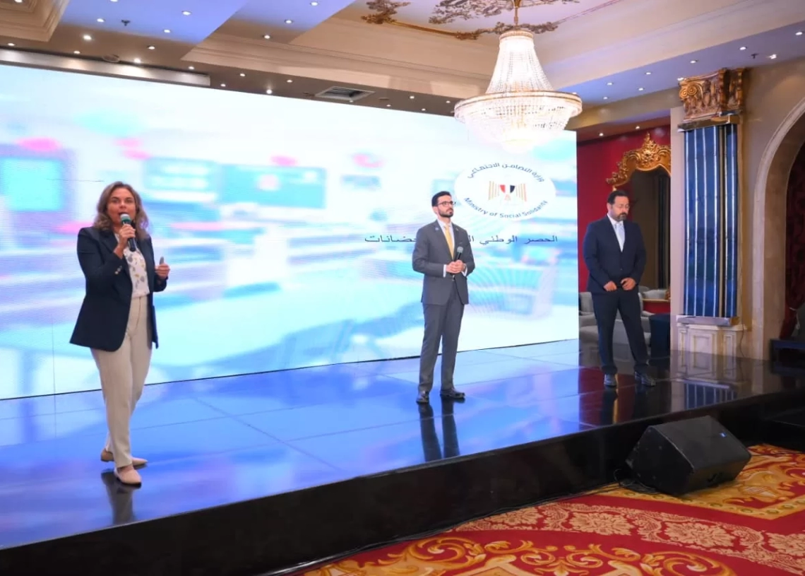 مبادرة وطنية لمساندة الحضانات وتطوير قطاع الطفولة المبكرة 19 - جريدة المساء