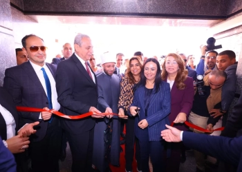 جهود صندوق مكافحة وعلاج الإدمان × أسبوع 26 - جريدة المساء