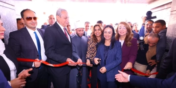 جهود صندوق مكافحة وعلاج الإدمان × أسبوع 1 - جريدة المساء