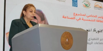 وزارة التضامن: دعم الصناعات الريفية والبيئية لتعزيز التحول الأخضر والتمكين الاقتصادي 1 - جريدة المساء إنجي اليماني، المديرة التنفيذية لصندوق دعم الصناعات الريفية والبيئية