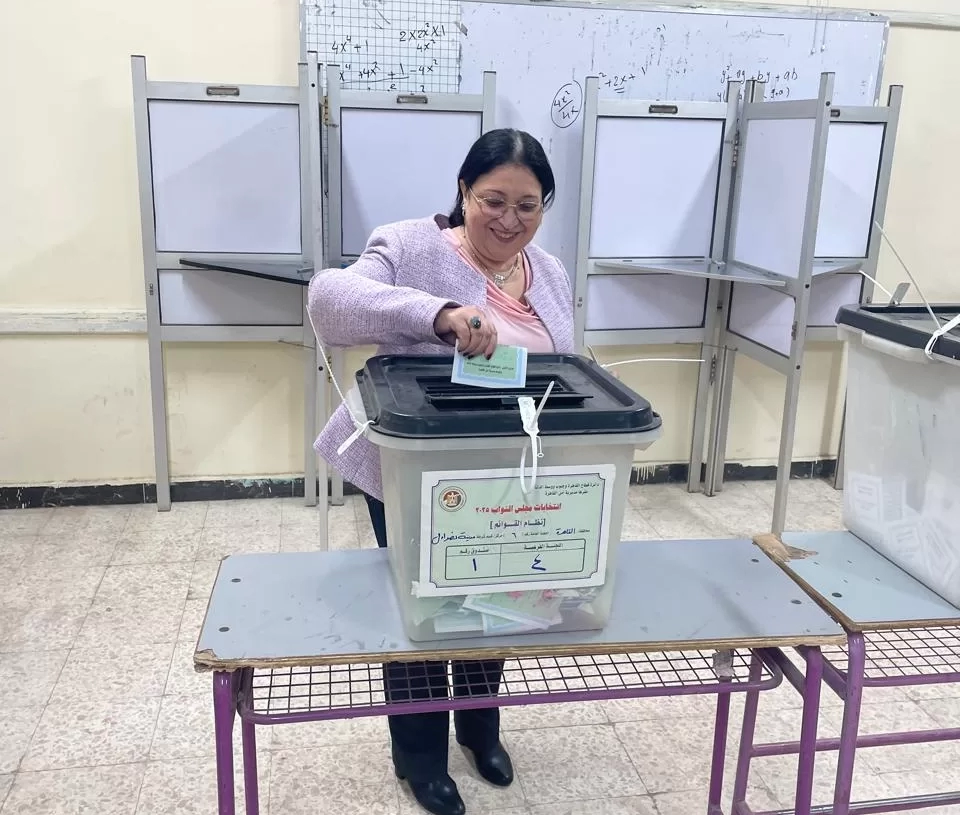 نائبة وزيرة التضامن أدلت بصوتها في انتخابات مجلس النواب 16 - جريدة المساء
