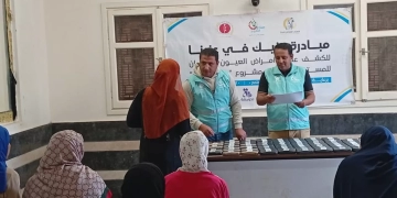 صناع الخير تكشف نجاح قوافل عينيك في عنينا لخدمة آلاف المصريين 1 - جريدة المساء