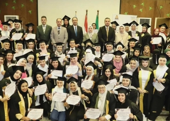 تخريج اول دفعةمن (الدبلوم المهني لخفض الطلب على المخدرات) بجامعة القاهرة 24 - جريدة المساء