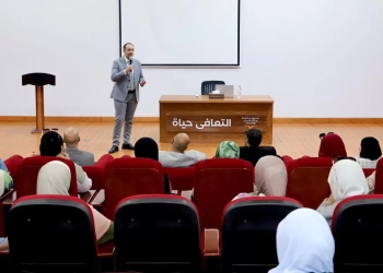 "عثمان" يلتقي أول دفعة من طلاب برنامج "علم نفس الإدمان" ويعدهم بفرص عمل 17 - جريدة المساء