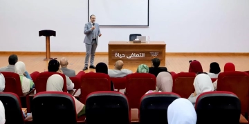 "عثمان" يلتقي أول دفعة من طلاب برنامج "علم نفس الإدمان" ويعدهم بفرص عمل 1 - جريدة المساء