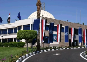 الذكاء الاصطناعي والرعاية الصحية المستدامة في مؤتمر بجامعة القناة 21 - جريدة المساء