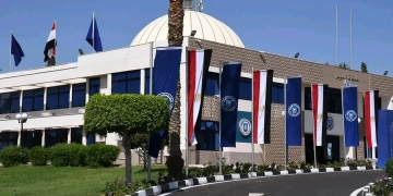 جامعة القناة تواصل تميزها في تصنيف "شانغهاي" لعام 2025 2 - جريدة المساء جامعة القناة تواصل تميزها في تصنيف "شانغهاي" لعام 2025 1 - جريدة المساء