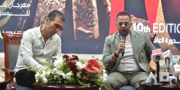 تمديد مهرجان شرم الشيخ الدولي للمسرح الشبابي 2 - جريدة المساء تمديد مهرجان شرم الشيخ الدولي للمسرح الشبابي 1 - جريدة المساء