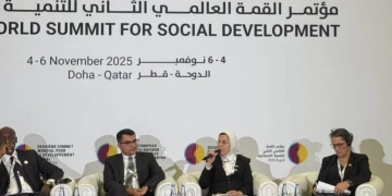 الهلال الأحمر يعرض تجربة مصر في دمج الإغاثة بالتنمية خلال مؤتمر "أوتشا" بالدوحة 1 - جريدة المساء