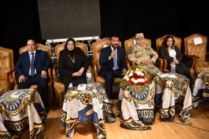 تحت عنوان "وطن بلاسموم".. مؤتمر موسع للقيادات الشبابية بالقناطر 7 - جريدة المساء