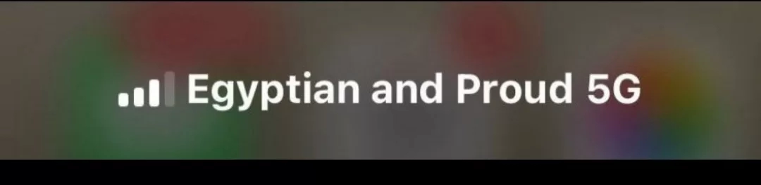 اورنچ مصر تحتفل بافتتاح المتحف المصري الكبير بتغيير اسم شبكتها إلى "مصري وافتخر" 20 - جريدة المساء اورنچ مصر تحتفل بافتتاح المتحف المصري الكبير بتغيير اسم شبكتها إلى "مصري وافتخر" 19 - جريدة المساء
