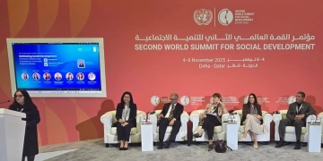 مساعد وزيرة التضامن يستعرض تجربة مصر في التحول نحو العدالة الاجتماعية 1 - جريدة المساء