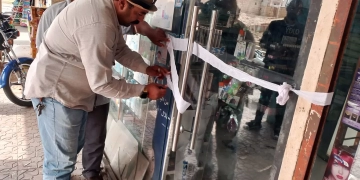 الشروق تنفذ حملات مكبرة لرفع الإشغالات والمخالفات بالمدينة.. بالصور 1 - جريدة المساء