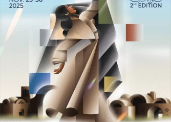 الفيوم السينمائي يطلق البوستر الرسمي للدورة الثانية استعدادًا لانطلاق المهرجان 27 - جريدة المساء الفيوم السينمائي يطلق البوستر الرسمي للدورة الثانية استعدادًا لانطلاق المهرجان 26 - جريدة المساء