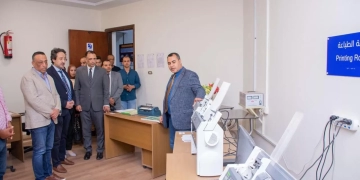 التضامن تمنح جامعة طنطا طابعة "برايل".. وتدعم مشروعات الطالب المنتج 1 - جريدة المساء