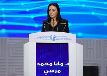 مصر تمتلك أكبر برنامج للدعم النقدي في المنطقة 23 - جريدة المساء