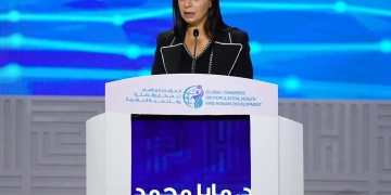 مصر تمتلك أكبر برنامج للدعم النقدي في المنطقة 1 - جريدة المساء