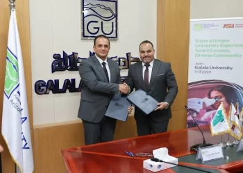 توقيع مذكرة تعاون بين الجلالة ومصر الخير لدعم التعليم والتنمية 27 - جريدة المساء