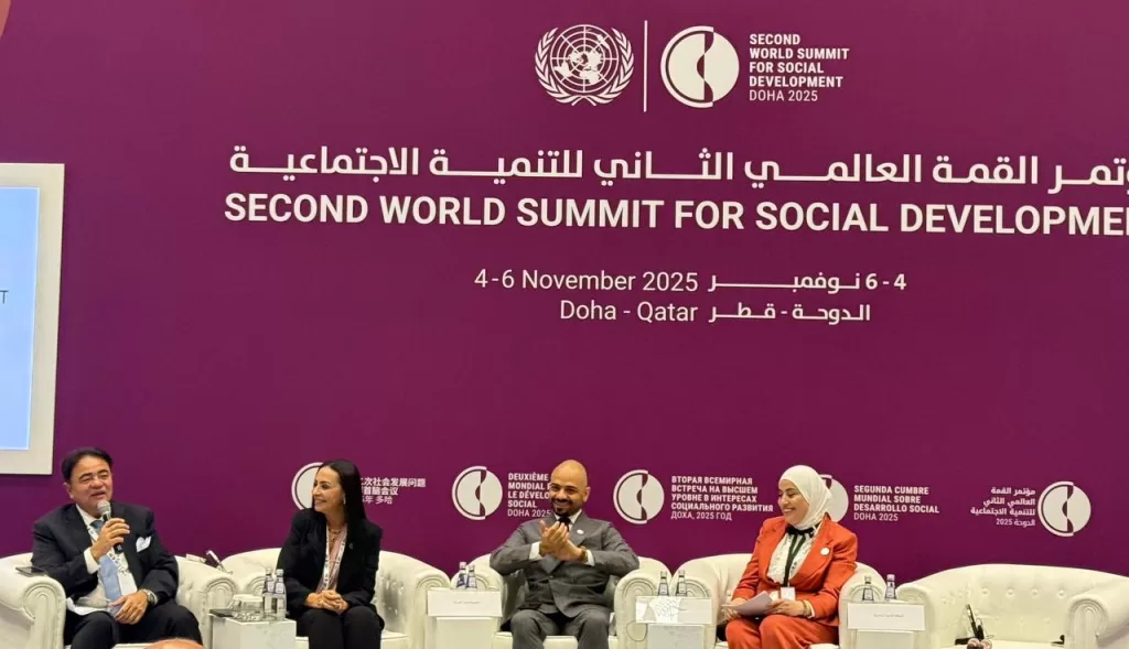 حصاد 72 ساعة.. لمشاركة وزارة التضامن فى القمة العالمية الثانية للتنمية الاجتماعية بالدوحة 33 - جريدة المساء