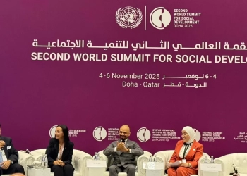 مصر تطلق إطارًا وطنيًا للحماية الاجتماعية يواكب دورة حياة المواطن ويعزز المرونة المجتمعية 28 - جريدة المساء