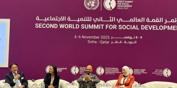 مصر تطلق إطارًا وطنيًا للحماية الاجتماعية يواكب دورة حياة المواطن ويعزز المرونة المجتمعية 2 - جريدة المساء مصر تطلق إطارًا وطنيًا للحماية الاجتماعية يواكب دورة حياة المواطن ويعزز المرونة المجتمعية 1 - جريدة المساء