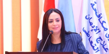 د. مايا مرسى وزيرة التضامن الاجتماعى