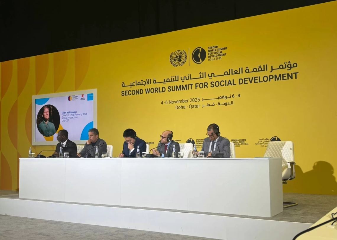 التضامن تشارك في الجلسة الدولية حول مكافحة فقر الأطفال بالدوحة 19 - جريدة المساء