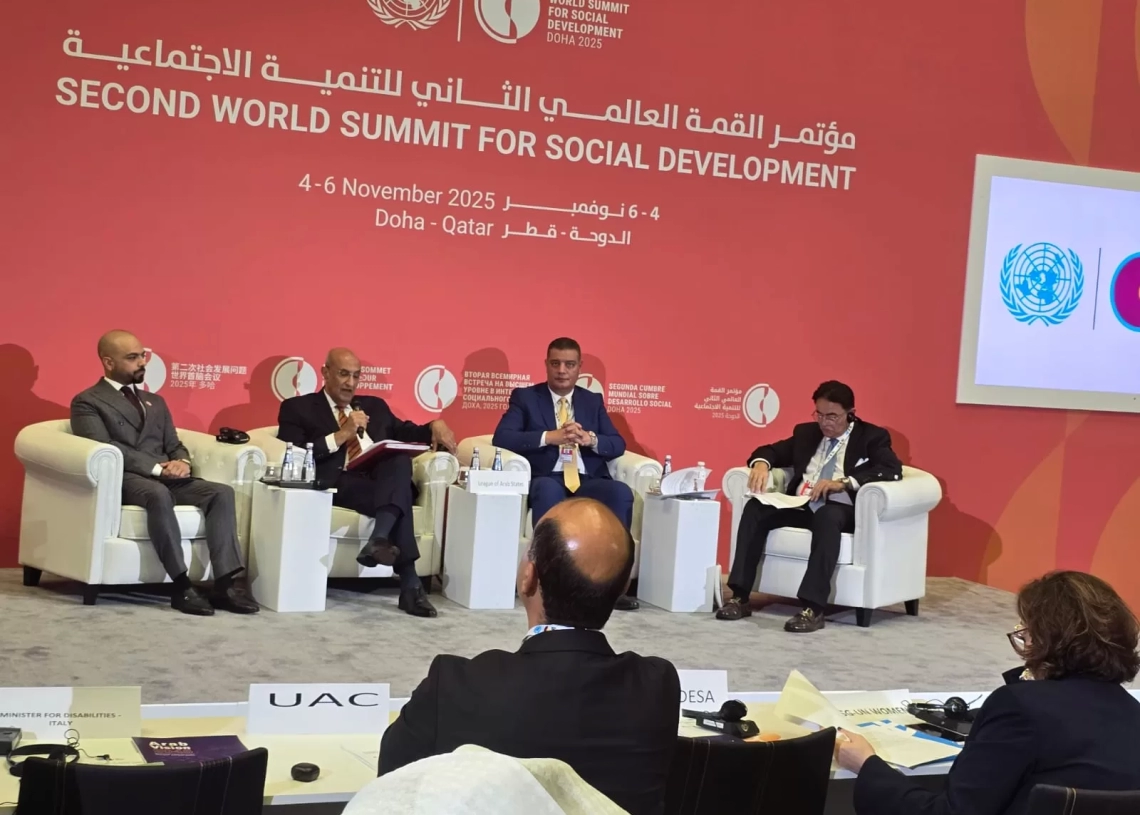 من الرعاية إلى التمكين.. مصر تعيد تعريف دور ذوي الإعاقة في المجتمع 20 - جريدة المساء من الرعاية إلى التمكين.. مصر تعيد تعريف دور ذوي الإعاقة في المجتمع 19 - جريدة المساء