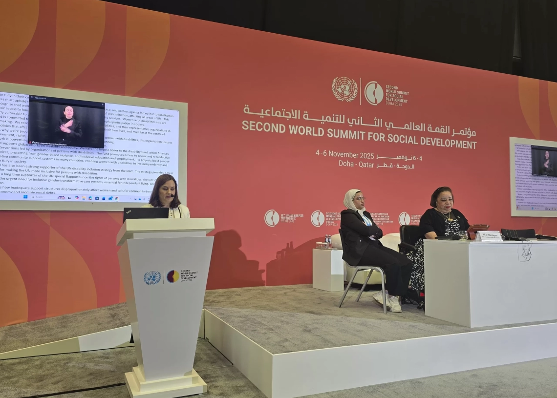 هبة هجرس: دمج الأشخاص ذوي الإعاقة في التنمية أولوية لتحقيق العدالة الاجتماعية 18 - جريدة المساء