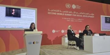 هبة هجرس: دمج الأشخاص ذوي الإعاقة في التنمية أولوية لتحقيق العدالة الاجتماعية 1 - جريدة المساء