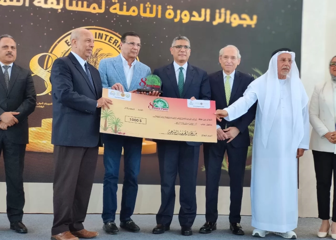 افتتاح المهرجان الدولى الثامن للتمور المصرية بالواحات البحرية وسط مشاركات دولية واسعة 18 - جريدة المساء افتتاح المهرجان الدولى الثامن للتمور المصرية بالواحات البحرية وسط مشاركات دولية واسعة 17 - جريدة المساء
