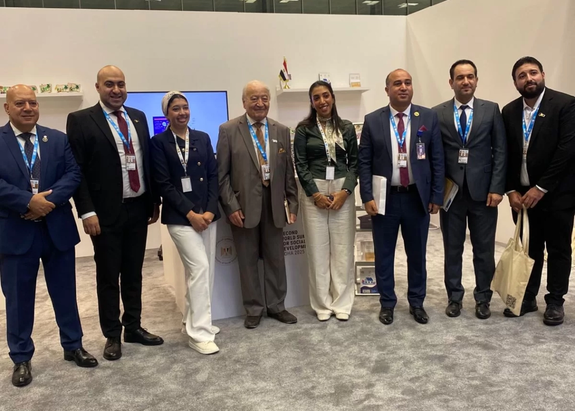 "التضامن" تستعرض تجربتها في الذكاء الاصطناعي والتنمية الاجتماعية بقمة الدوحة 18 - جريدة المساء