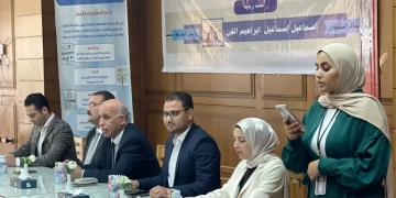 جامعة كفر الشيخ تحتفل باستقبال طلاب ريادة الأعمال الجدد 1 - جريدة المساء