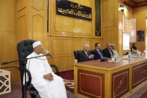 أصول الدين والدعوة بالزقازيق تحتفل بذكرى مرور اثنين وأربعين عامًا على تأسيسها 47 - جريدة المساء